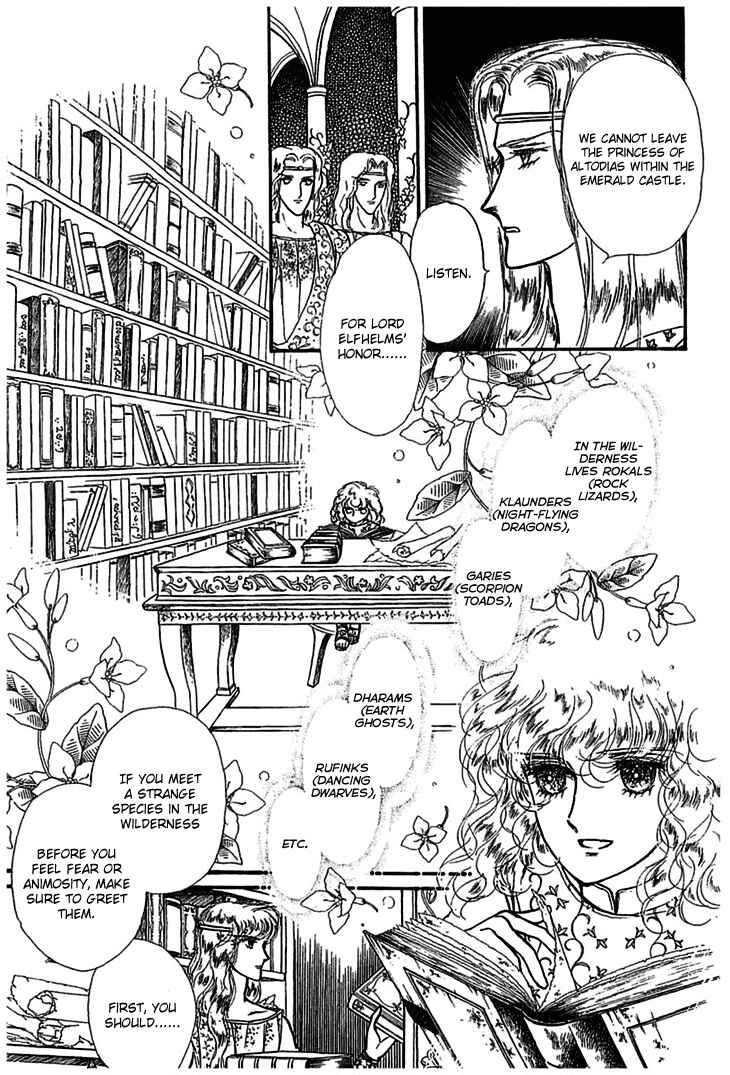 Page 29 Chapter 8 Knights of Alfheim