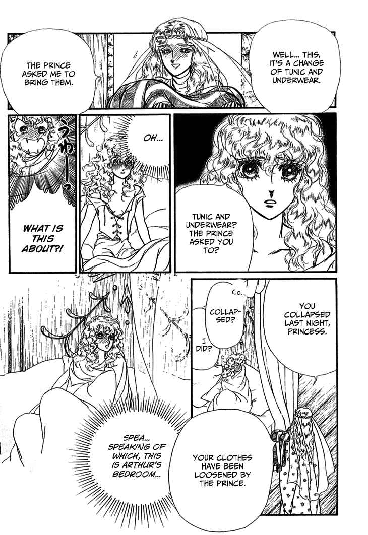 Page 12 Chapter 70 Knights of Alfheim