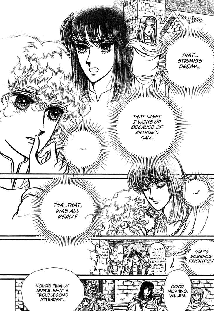 Page 13 Chapter 70 Knights of Alfheim