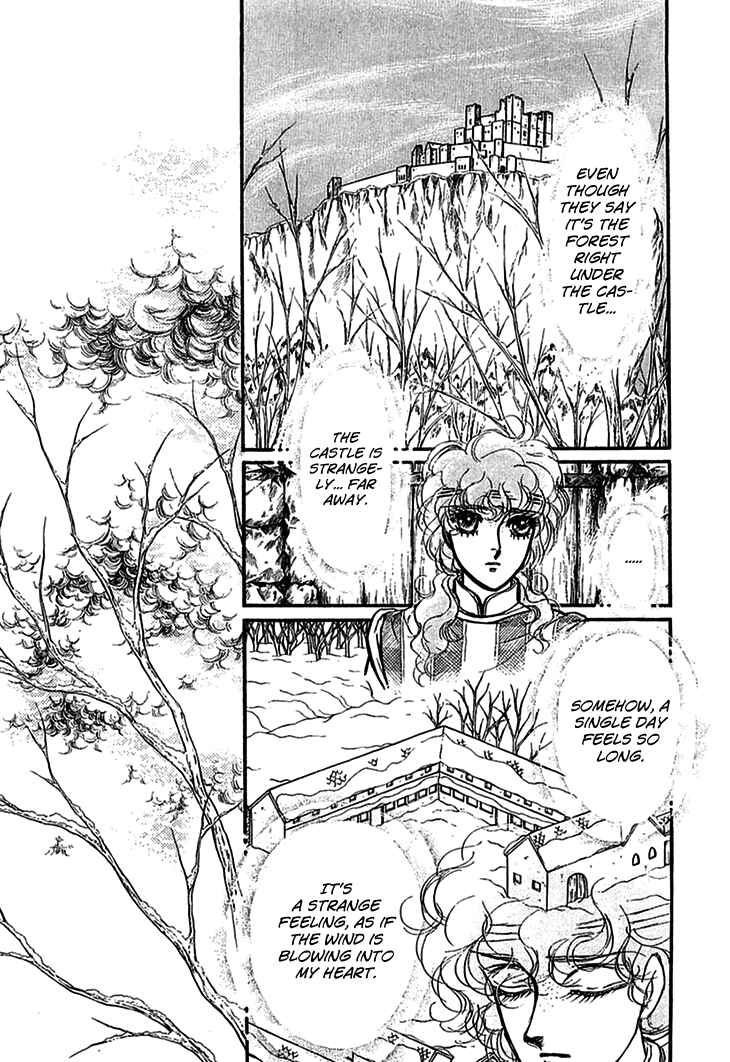 Page 16 Chapter 70 Knights of Alfheim