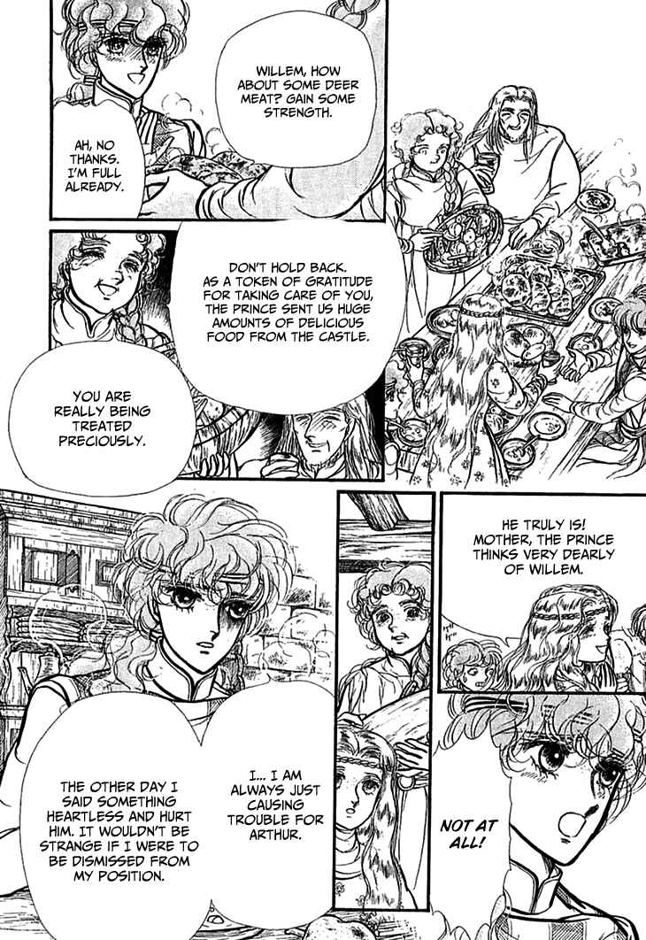 Page 17 Chapter 70 Knights of Alfheim