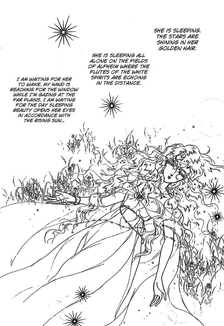 Page 19 Chapter 70 Knights of Alfheim