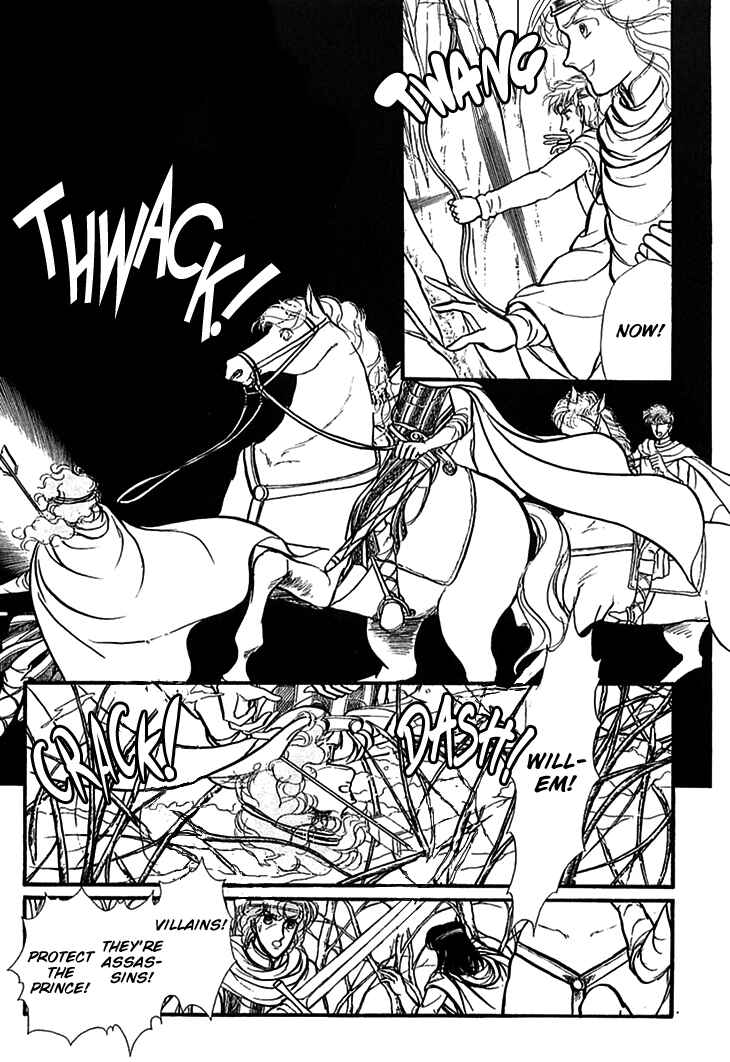 Page 24 Chapter 70 Knights of Alfheim