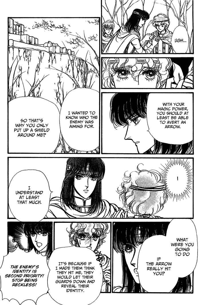 Page 28 Chapter 70 Knights of Alfheim