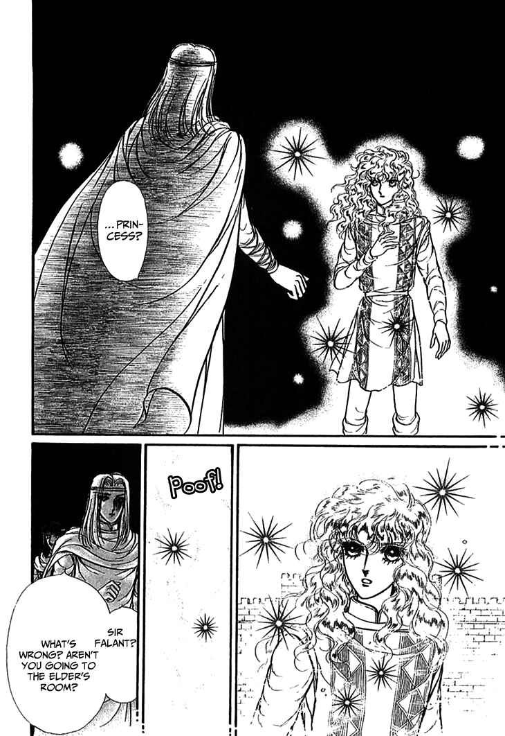 Page 3 Chapter 70 Knights of Alfheim