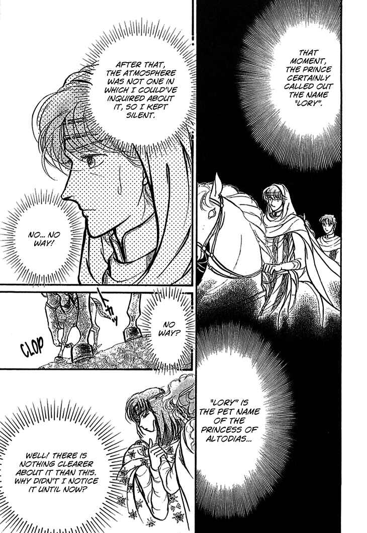Page 30 Chapter 70 Knights of Alfheim