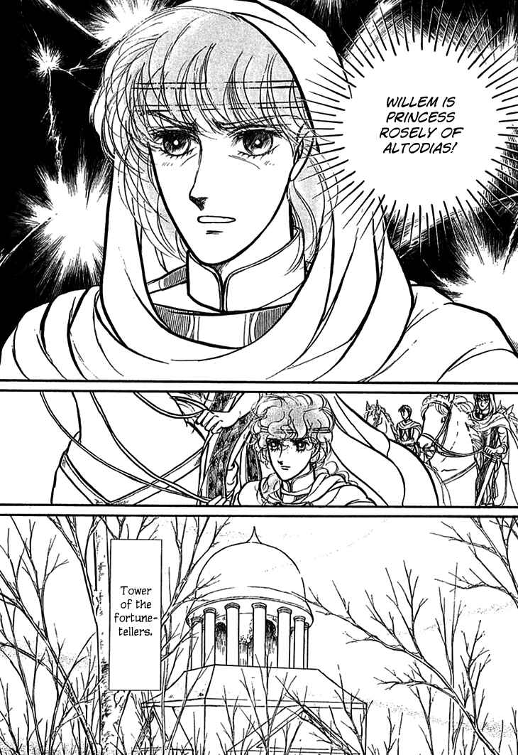 Page 31 Chapter 70 Knights of Alfheim