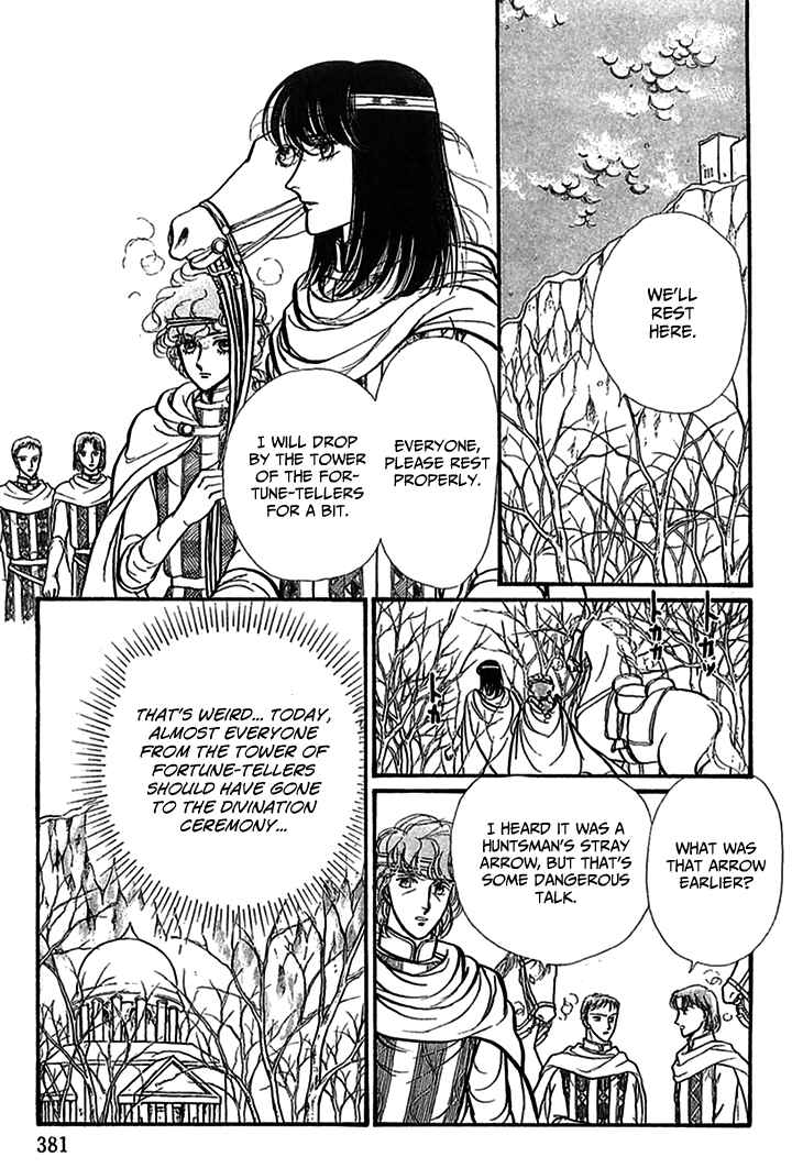 Page 32 Chapter 70 Knights of Alfheim