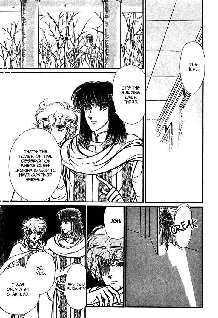 Page 36 Chapter 70 Knights of Alfheim