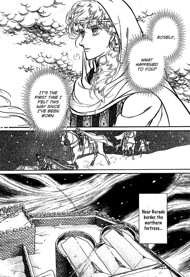 Page 16 Chapter 61 Knights of Alfheim