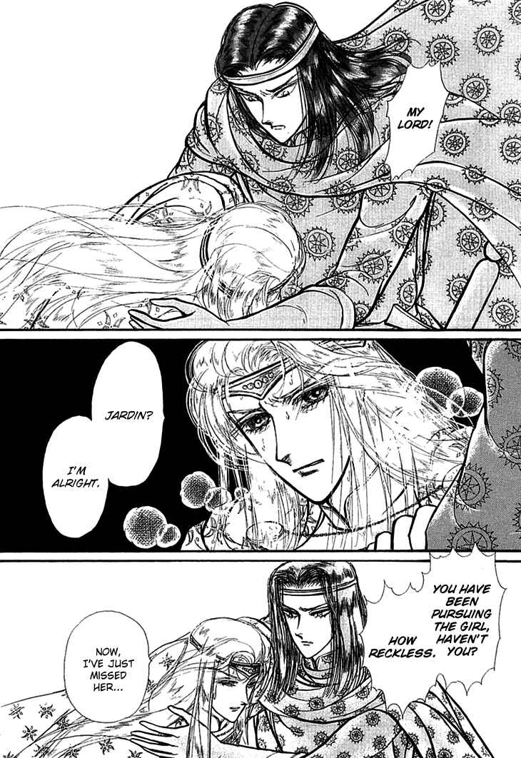 Page 18 Chapter 61 Knights of Alfheim
