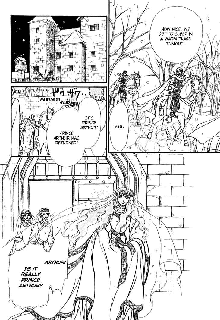 Page 21 Chapter 61 Knights of Alfheim