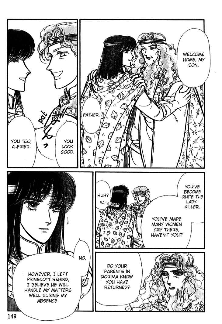 Page 24 Chapter 61 Knights of Alfheim