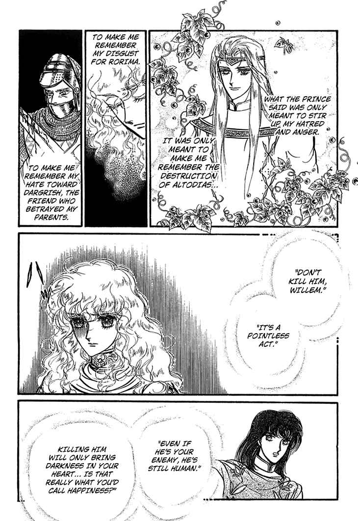 Page 10 Chapter 45 Knights of Alfheim
