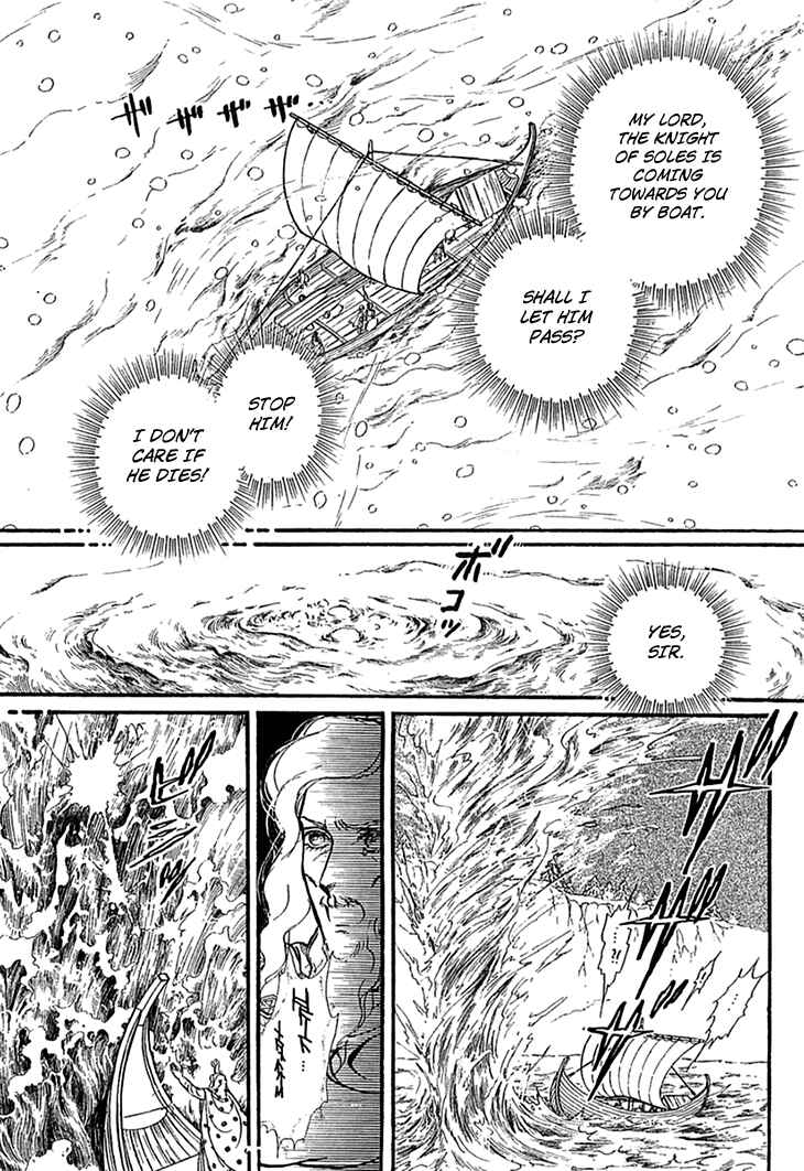 Page 14 Chapter 45 Knights of Alfheim