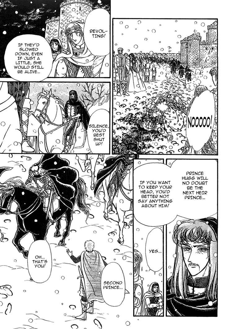 Page 4 Chapter 45 Knights of Alfheim