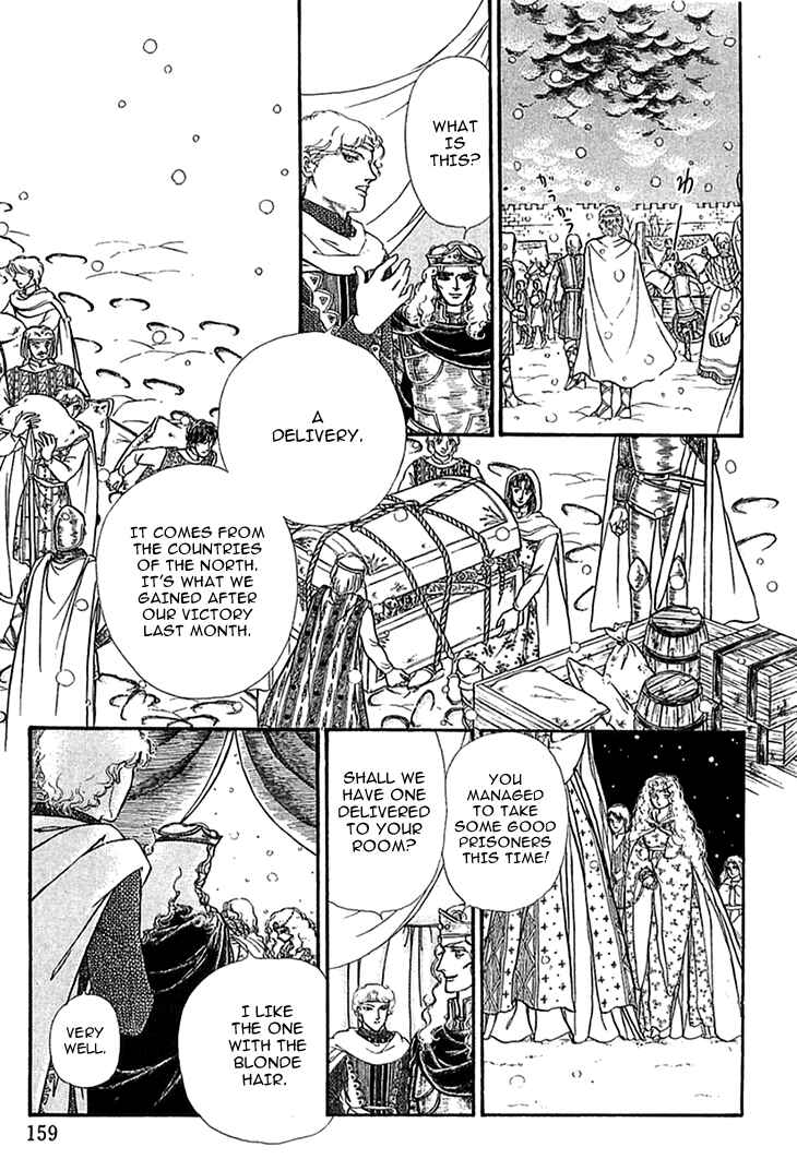 Page 6 Chapter 45 Knights of Alfheim