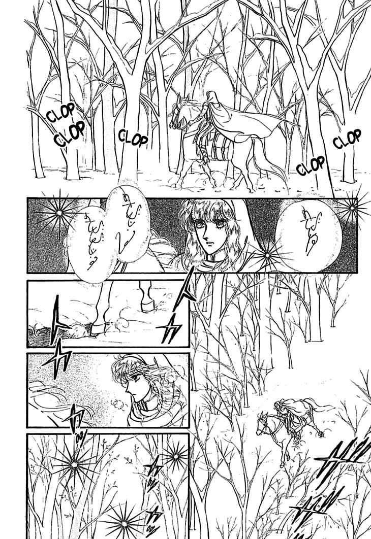 Page 3 Chapter 63 Knights of Alfheim