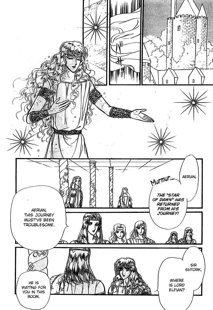 Page 5 Chapter 63 Knights of Alfheim