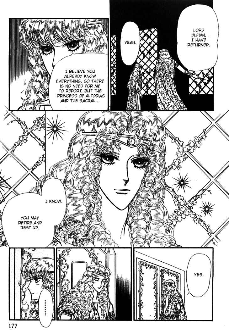Page 6 Chapter 63 Knights of Alfheim