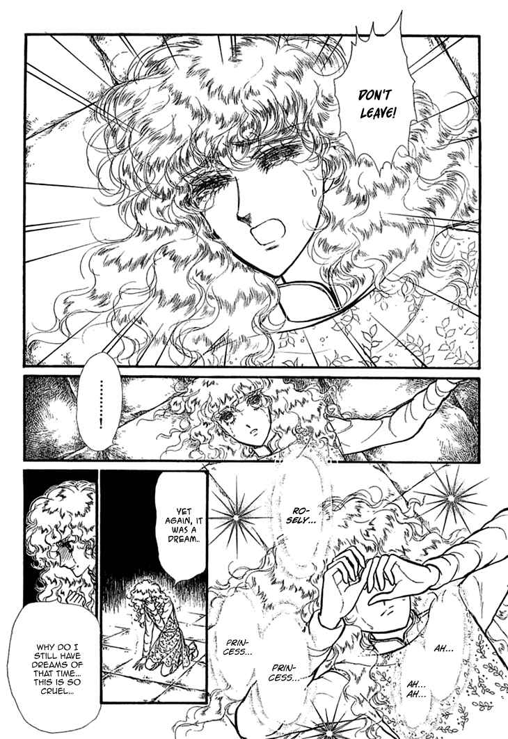 Page 20 Chapter 32 Knights of Alfheim