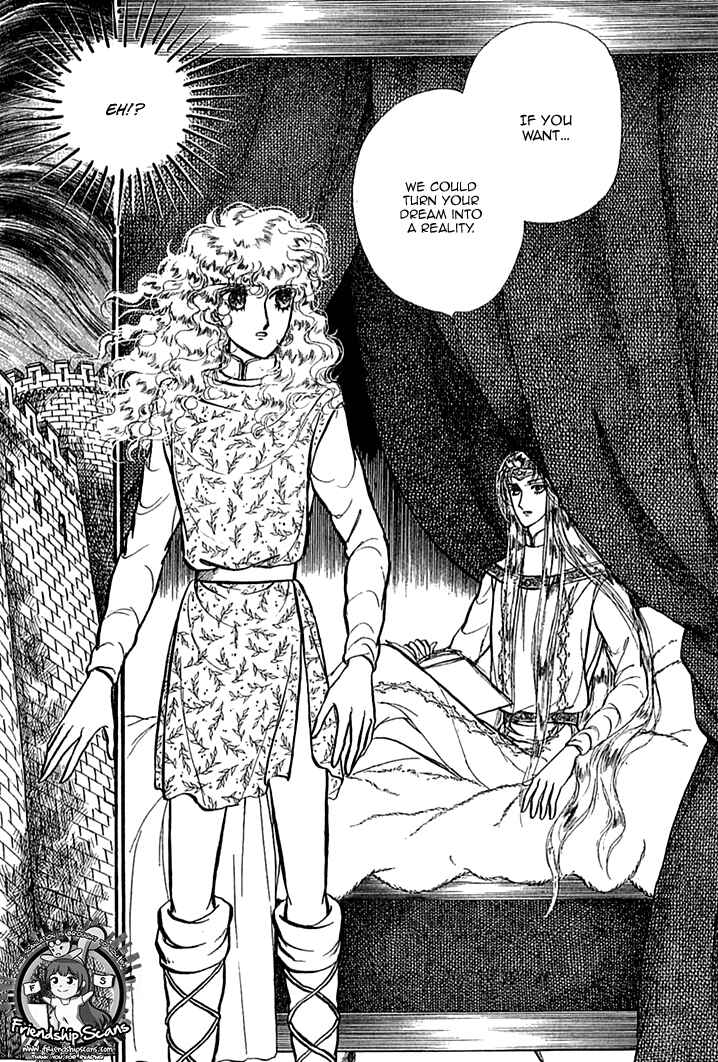 Page 21 Chapter 32 Knights of Alfheim