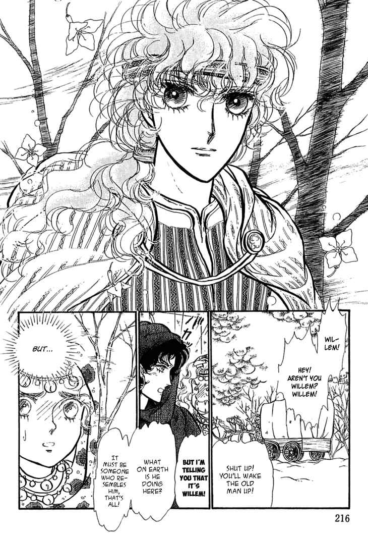 Page 9 Chapter 32 Knights of Alfheim