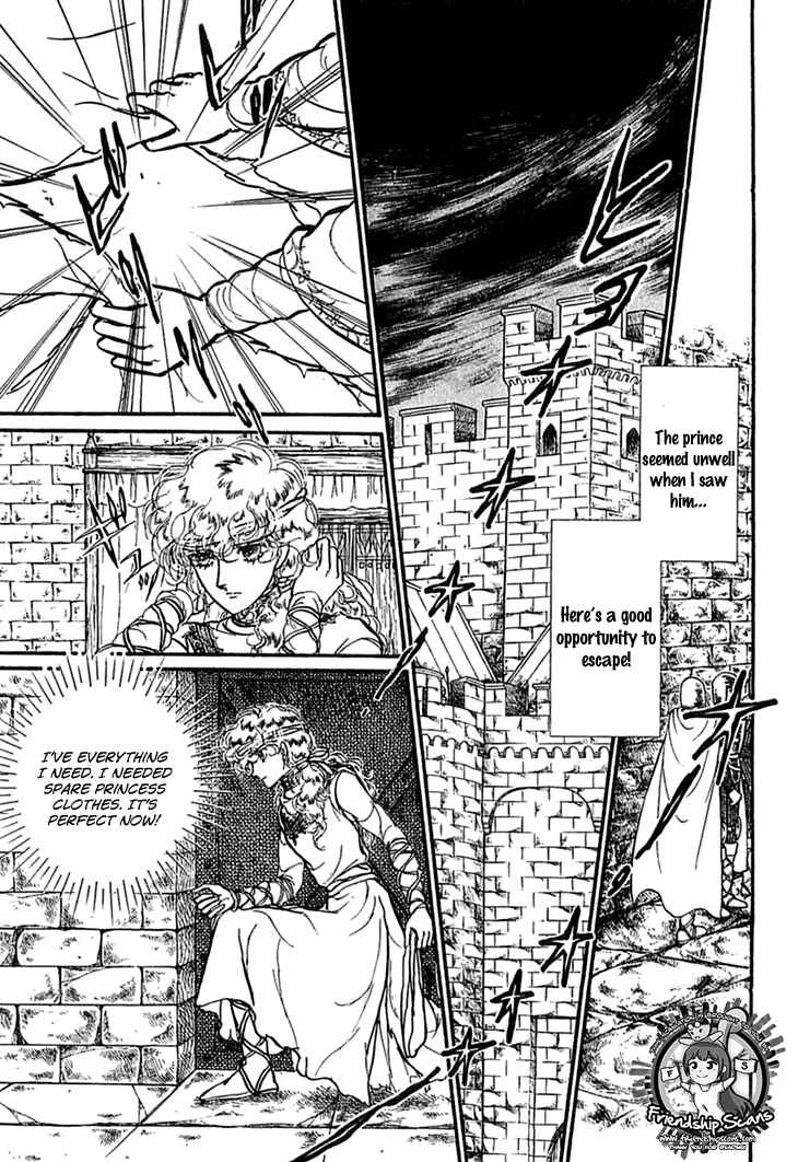 Page 11 Chapter 35 Knights of Alfheim