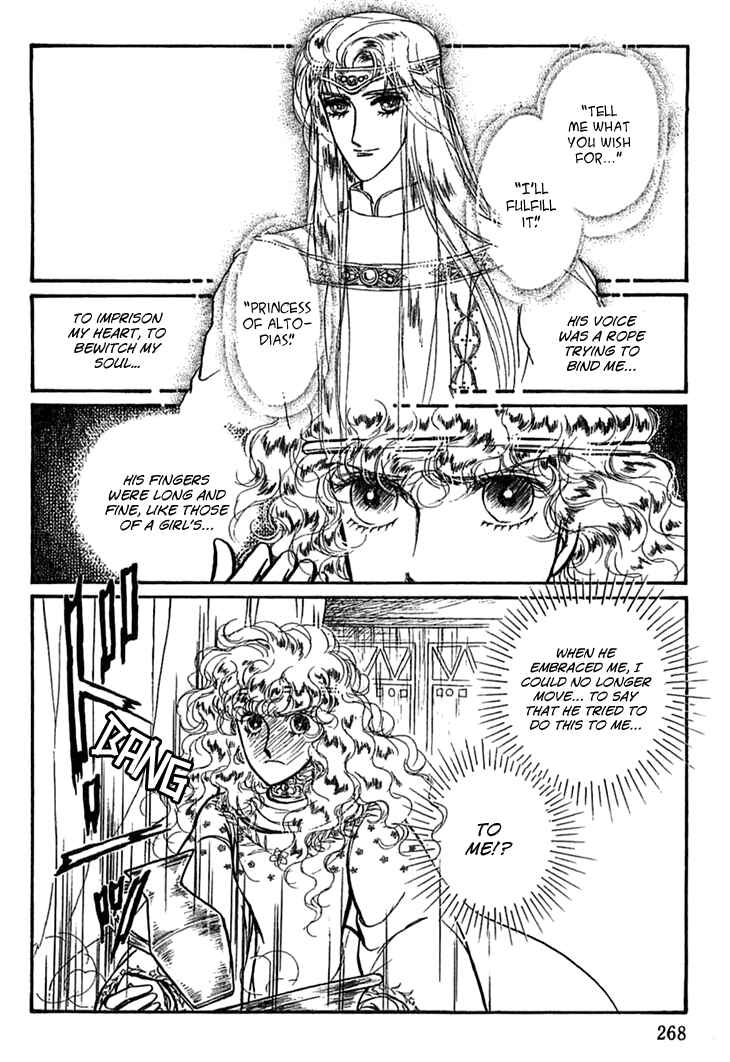 Page 4 Chapter 35 Knights of Alfheim