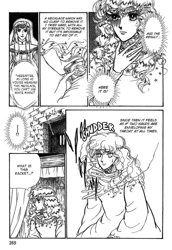 Page 5 Chapter 35 Knights of Alfheim