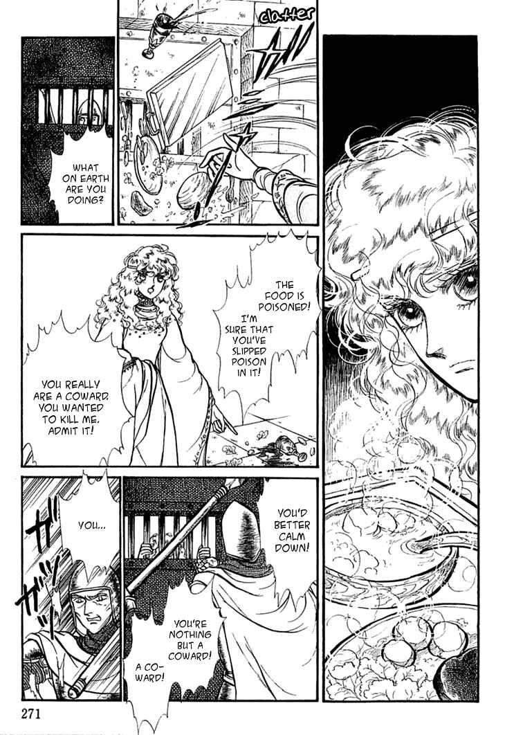 Page 7 Chapter 35 Knights of Alfheim