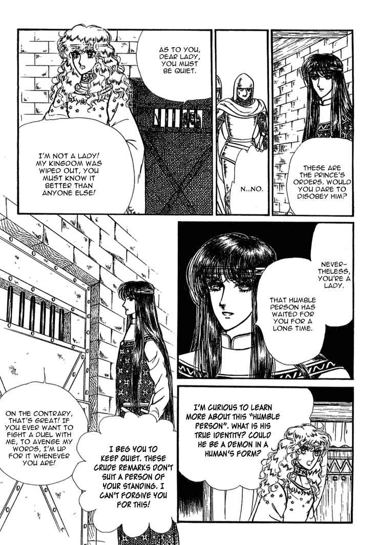 Page 9 Chapter 35 Knights of Alfheim
