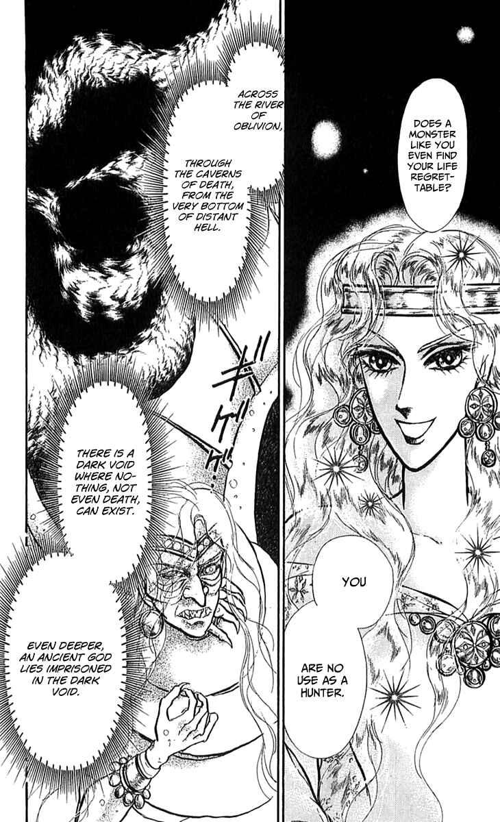 Page 19 Chapter 71 Knights of Alfheim