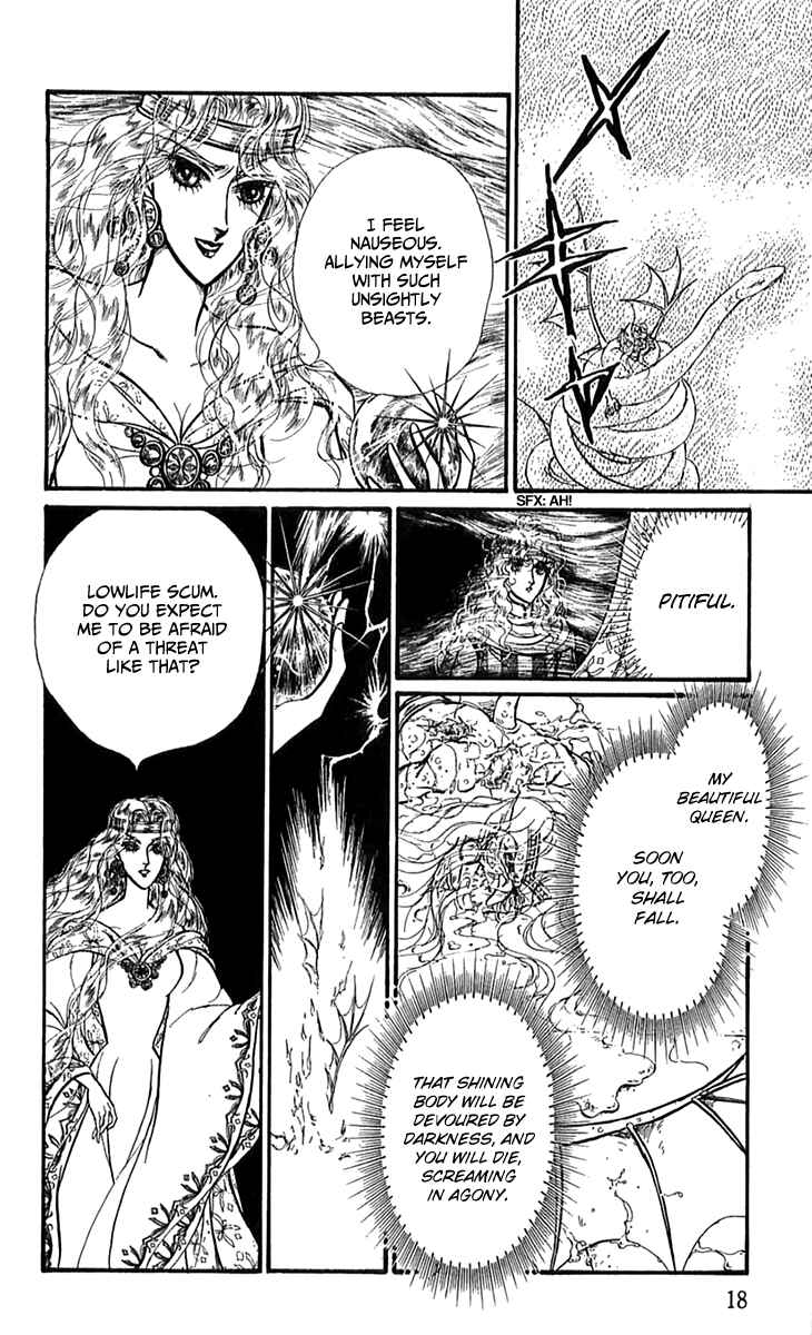 Page 21 Chapter 71 Knights of Alfheim