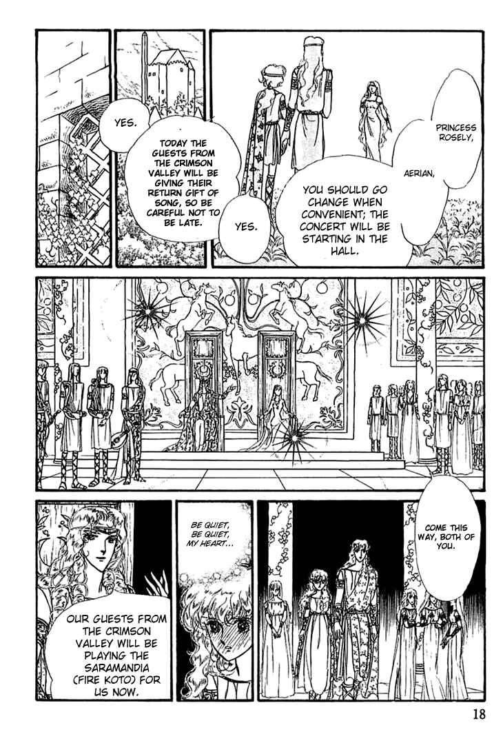 Page 18 Chapter 10 Knights of Alfheim