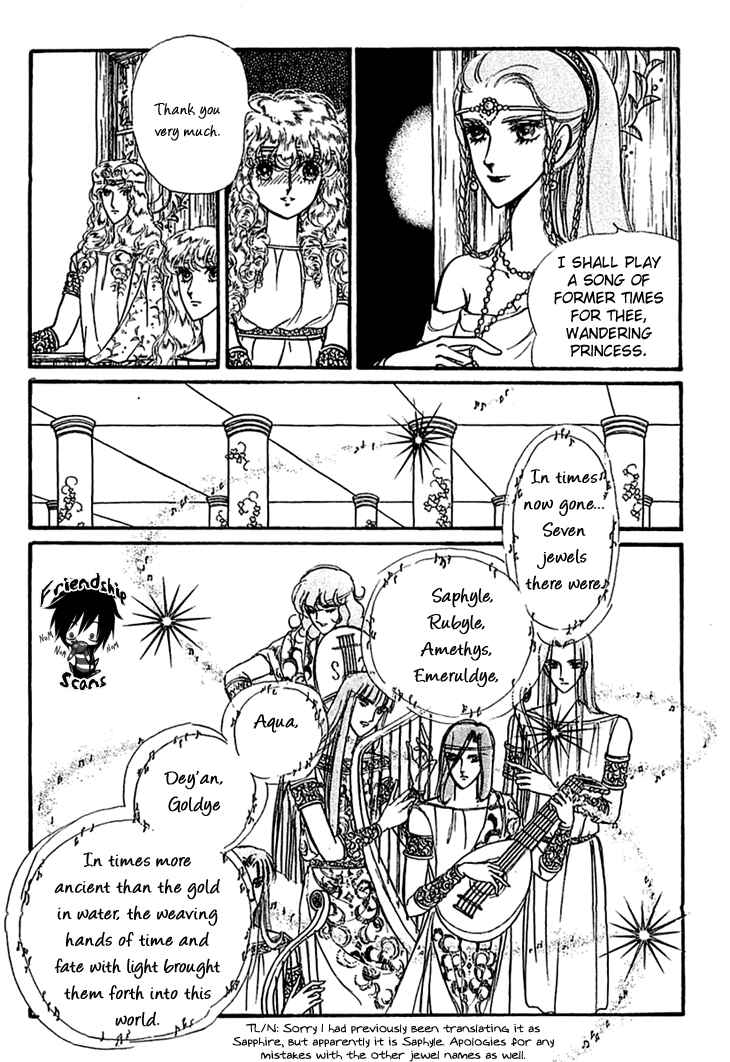 Page 19 Chapter 10 Knights of Alfheim