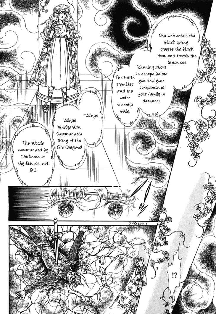 Page 23 Chapter 10 Knights of Alfheim