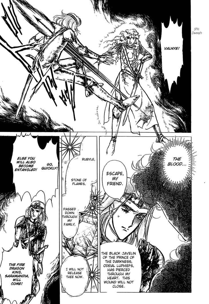 Page 29 Chapter 10 Knights of Alfheim