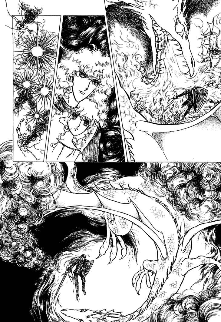 Page 32 Chapter 10 Knights of Alfheim