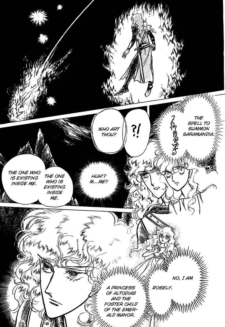 Page 33 Chapter 10 Knights of Alfheim