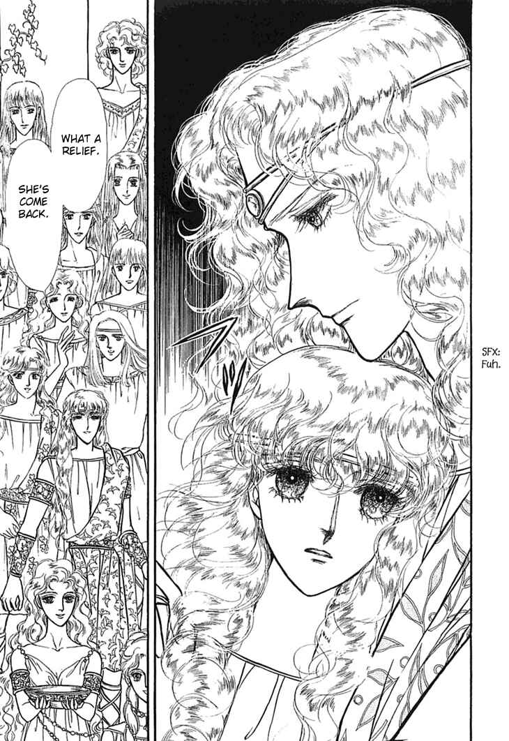 Page 35 Chapter 10 Knights of Alfheim