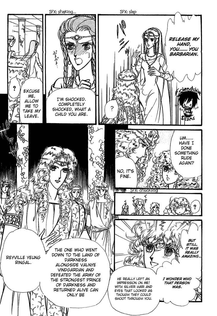 Page 37 Chapter 10 Knights of Alfheim