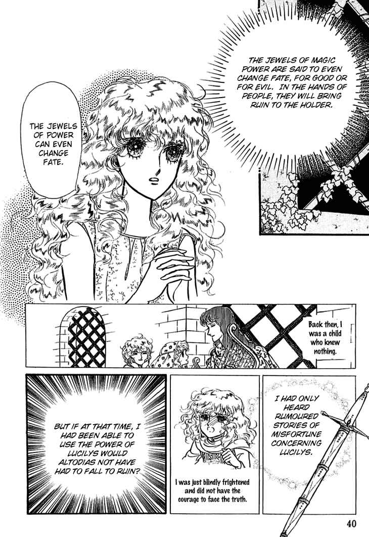 Page 40 Chapter 10 Knights of Alfheim