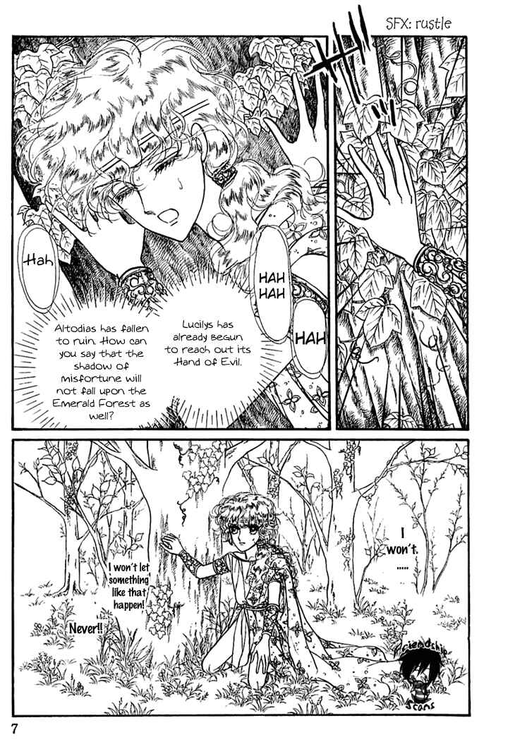 Page 7 Chapter 10 Knights of Alfheim
