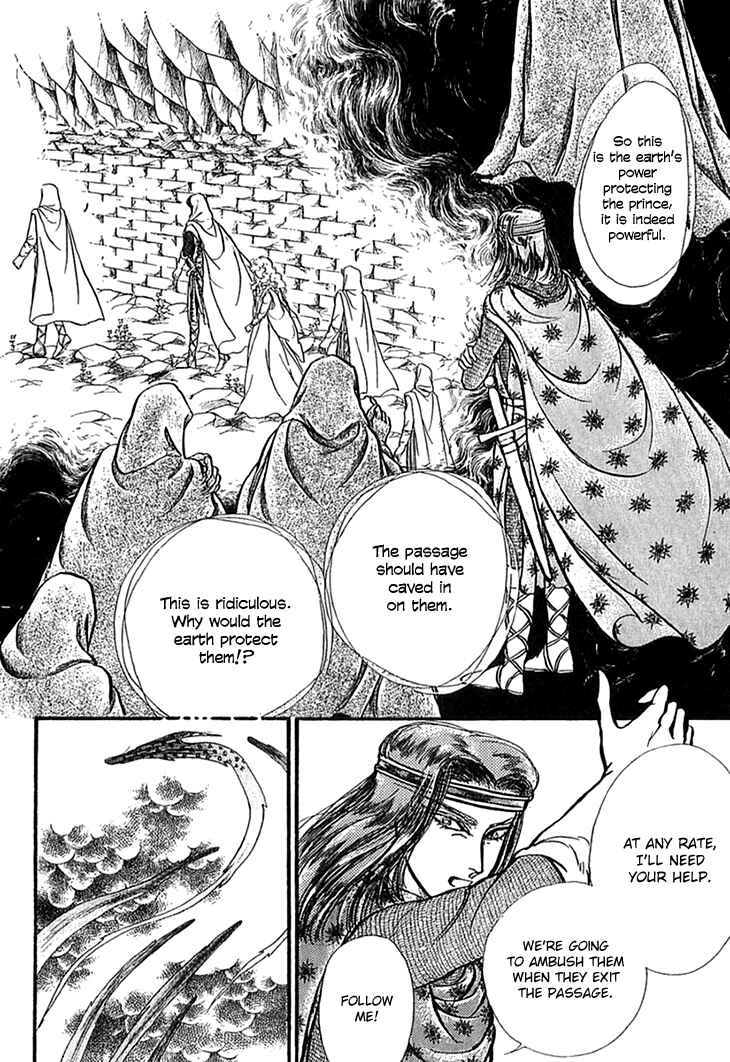 Page 11 Chapter 49 Knights of Alfheim