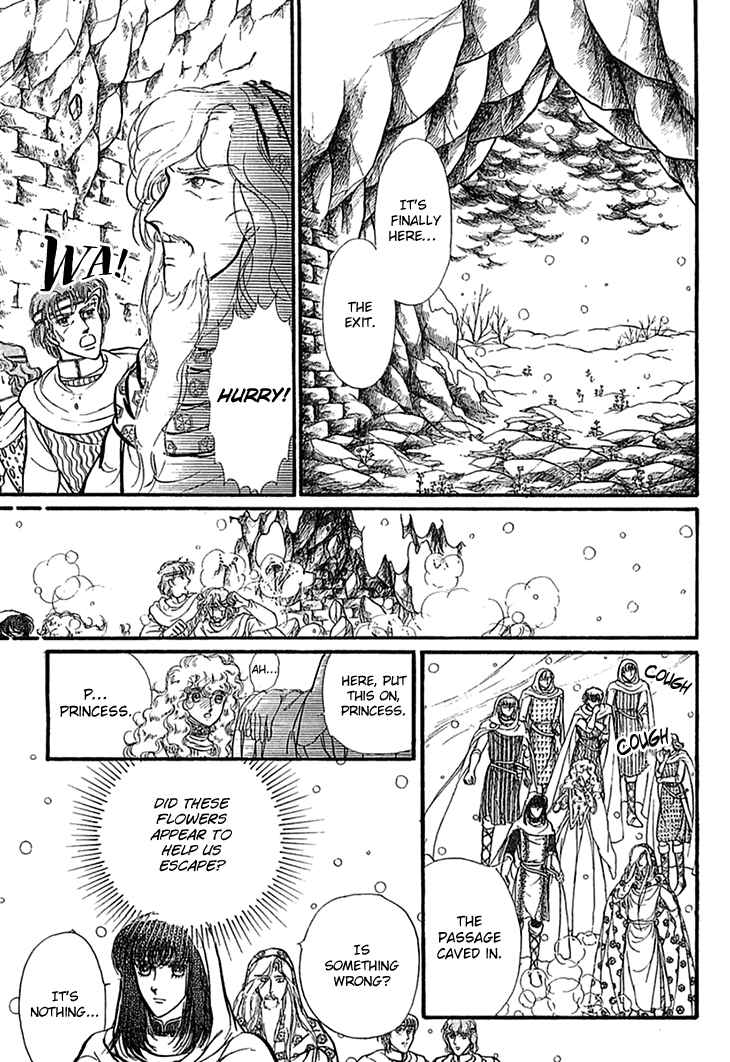 Page 12 Chapter 49 Knights of Alfheim