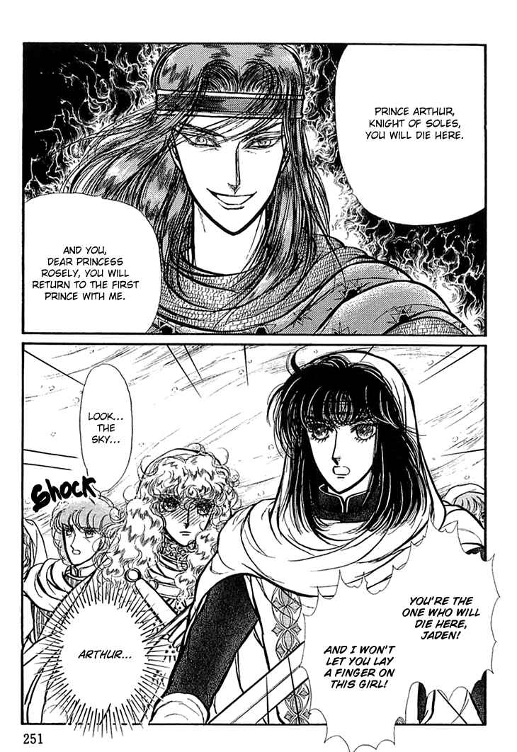 Page 18 Chapter 49 Knights of Alfheim