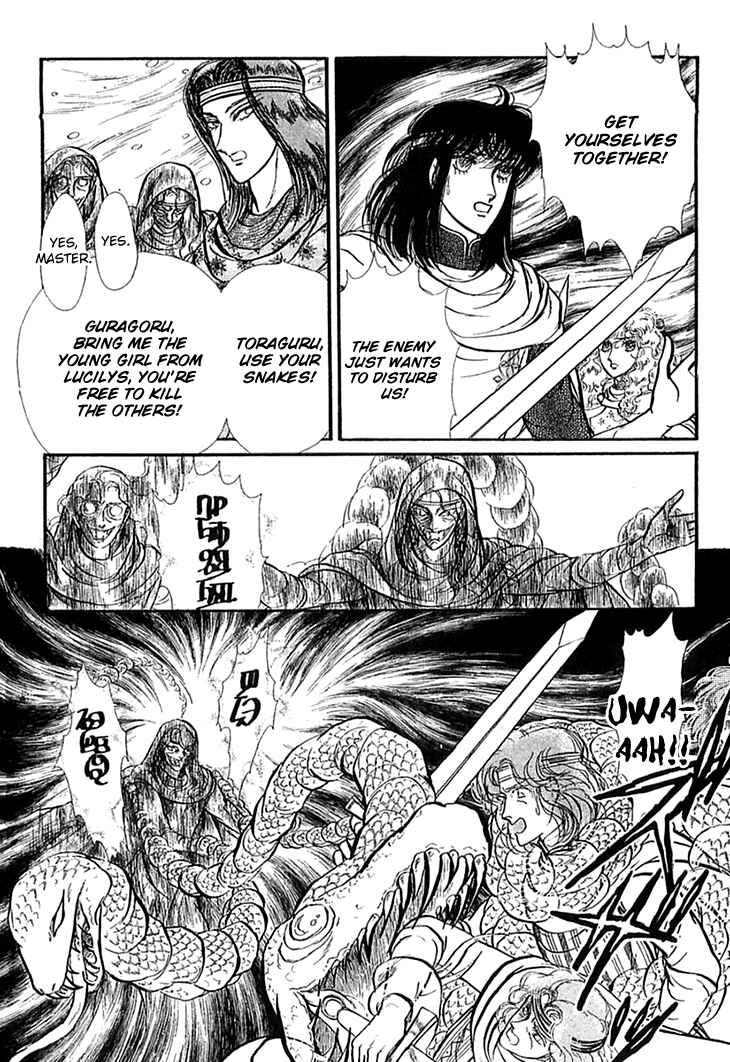 Page 21 Chapter 49 Knights of Alfheim