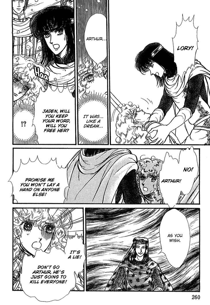 Page 27 Chapter 49 Knights of Alfheim
