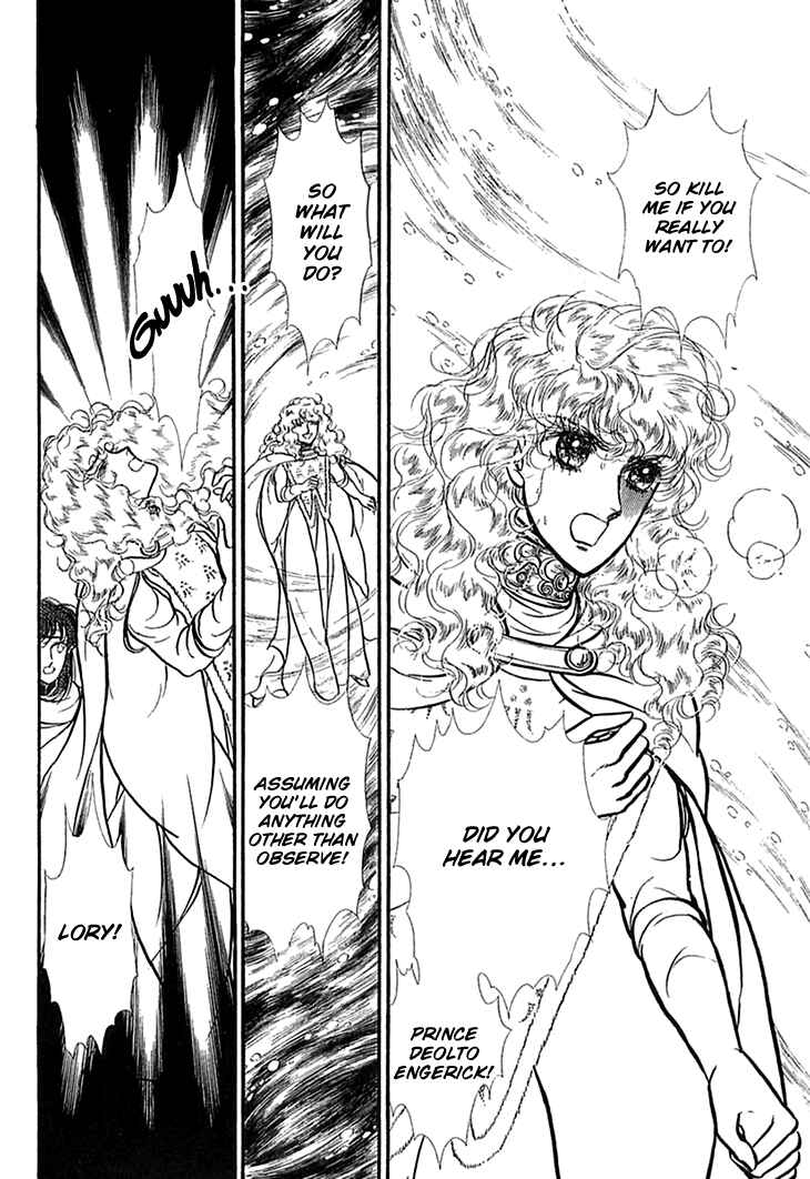 Page 29 Chapter 49 Knights of Alfheim